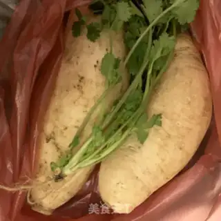 Make The radish oxen step 1