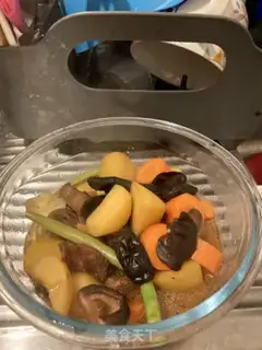 Make Red Slurpee, New Zealand lamb step 14