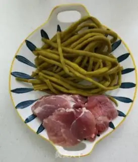 Make Sourbeans step 0