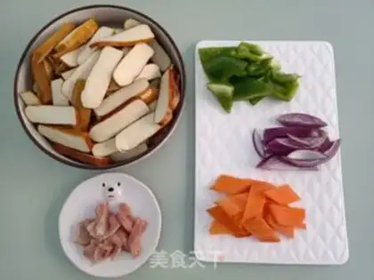 Make Fried beans step 1