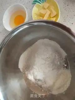 Make Sausage bread step 0