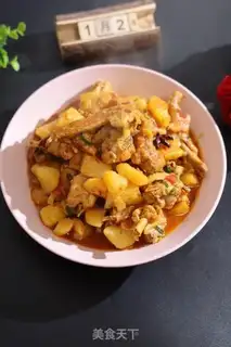 Make Potato chicken step 10