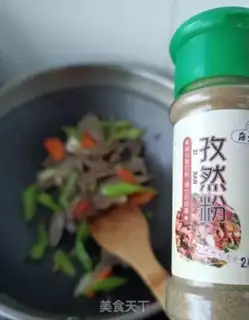 Make Routine step 8