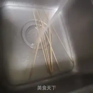 Make I