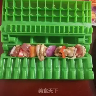 Make I