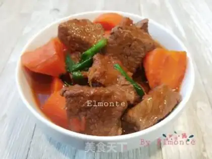 Make A salsa and carrot and beef stew step 13