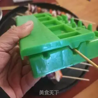 Make I