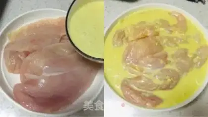 Make Chicken dinner step 2