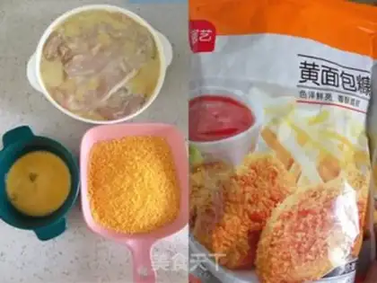 Make Chicken dinner step 3