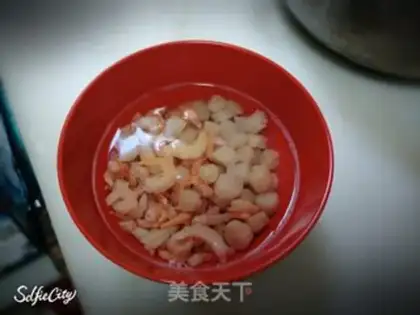 Make radish cake step 0