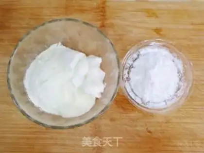Make Yogurt soybeans step 0
