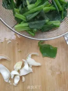 Make Spinach step 3