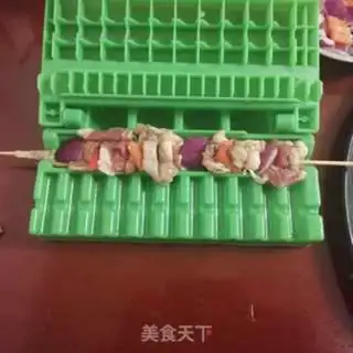 Make I