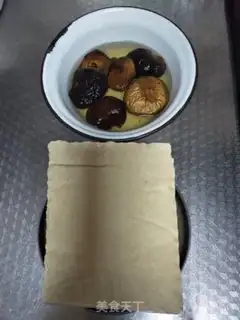 Make Tofu with mushrooms step 0
