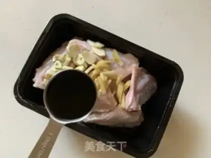 Make Roasted chicken wings step 1