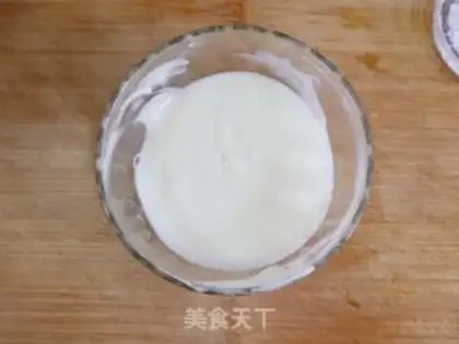 Make Yogurt soybeans step 1