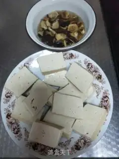 Make Tofu with mushrooms step 1