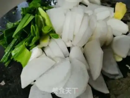 Make Fish carrots step 1