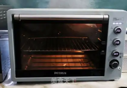 Make A little potato pizza for shrimp step 1