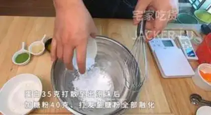 Make Double-coloured crackers step 1