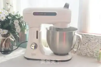 Make Six bean-sand-bread step 2