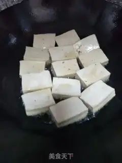 Make Tofu with mushrooms step 2