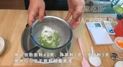 Make Double-coloured crackers step 2
