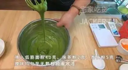 Make Double-coloured crackers step 3