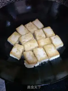 Make Tofu with mushrooms step 3