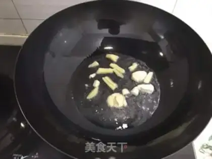Make The red duck step 1