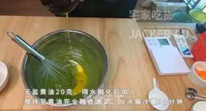 Make Double-coloured crackers step 4