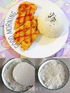 Make Chicken dinner step 7