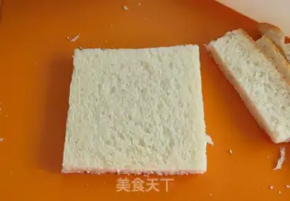 Make Cheese corn toast step 1