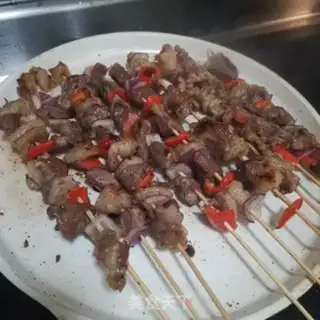Make I