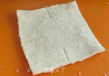 Make Cheese corn toast step 2