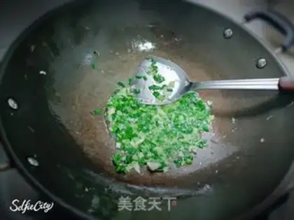 Make radish cake step 6