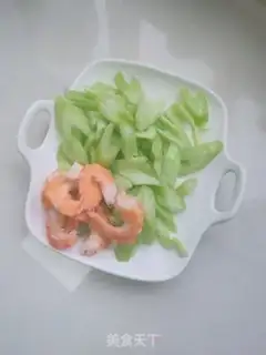 Make Shrimp and celery step 0