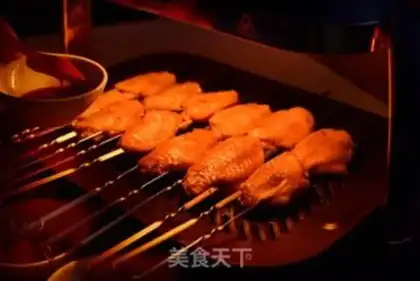 Make Roasted chicken wings step 7