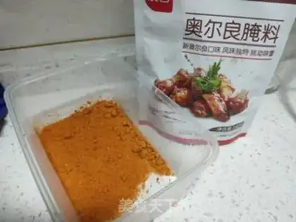 Make Soup chicken wings step 2