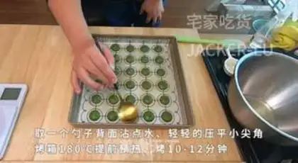Make Double-coloured crackers step 7