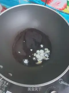 Make Shrimp and celery step 2