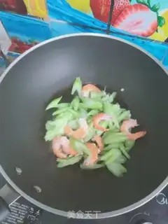 Make Shrimp and celery step 3
