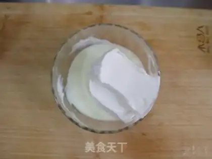 Make Yogurt soybeans step 10