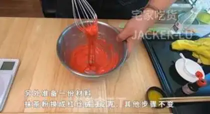 Make Double-coloured crackers step 9