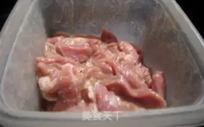 Make Vegetable meat step 0