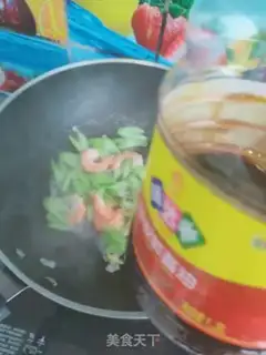 Make Shrimp and celery step 5