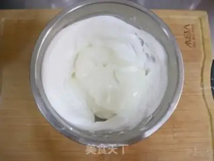 Make Yogurt soybeans step 11