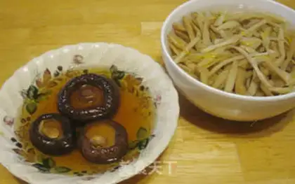 Make Vegetable meat step 1