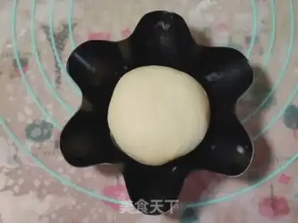 Make Six bean-sand-bread step 8