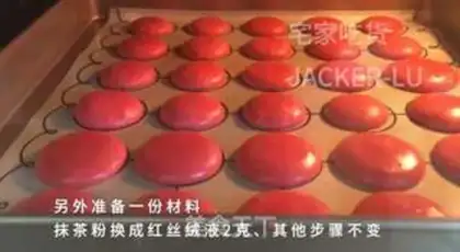 Make Double-coloured crackers step 10